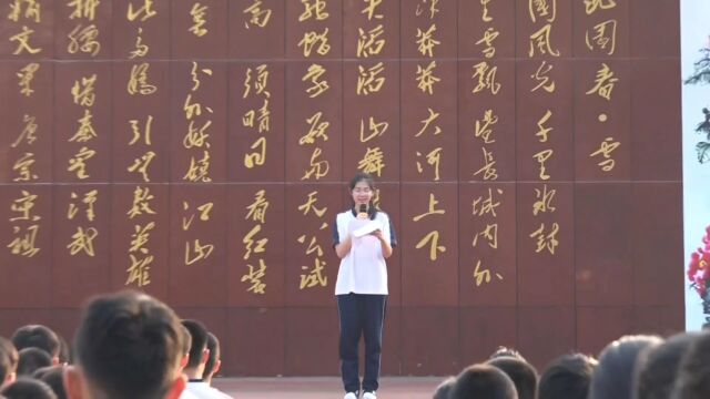 上思县实验中学首届“行实致远”读书节启动仪式3