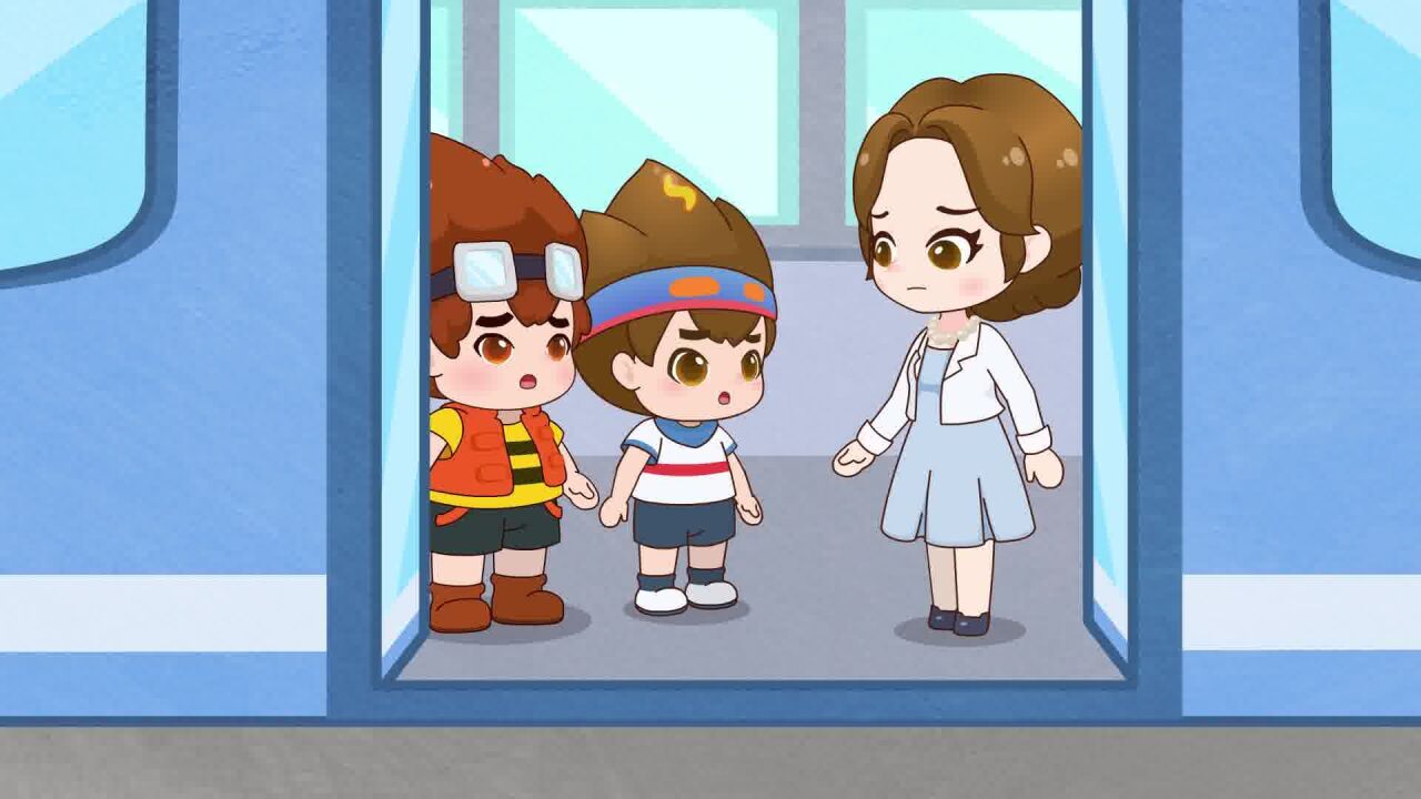 心奇爆龙战车之心奇小讲堂 好习惯 下车时,左右看