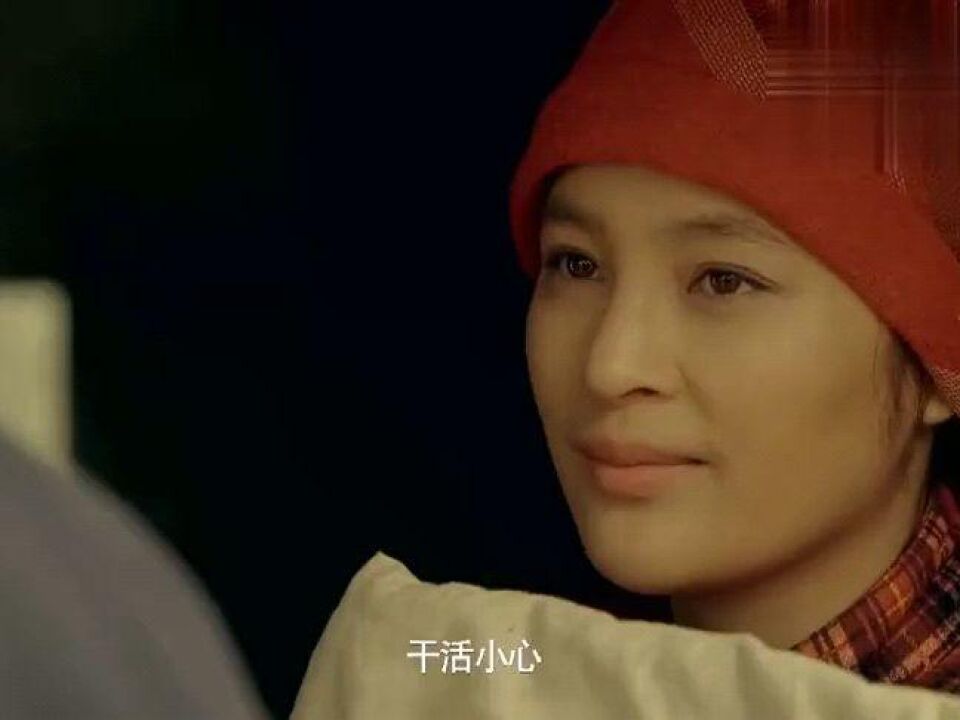 大牧歌郑君还是去了石工队,跟杨月亮做了最后的道别,感人