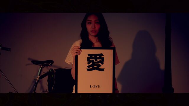 StellaVee 慧娴与薇倪《Are Your Ready To Go》MV