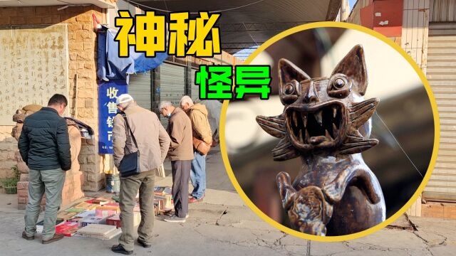 古玩店老板展示“最怪”瓦猫?直言给多少钱都不卖,难道有玄机?