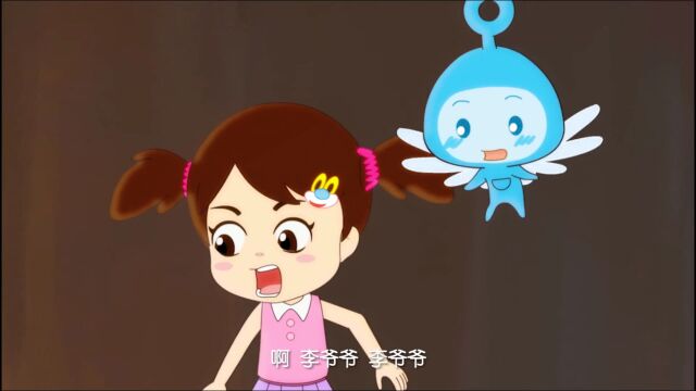 嘎 你这个可恶的小鬼我不是鸭子 我是索克大魔王