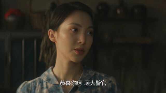 这么大的醋坛子被顾憨憨打翻了你们看到没