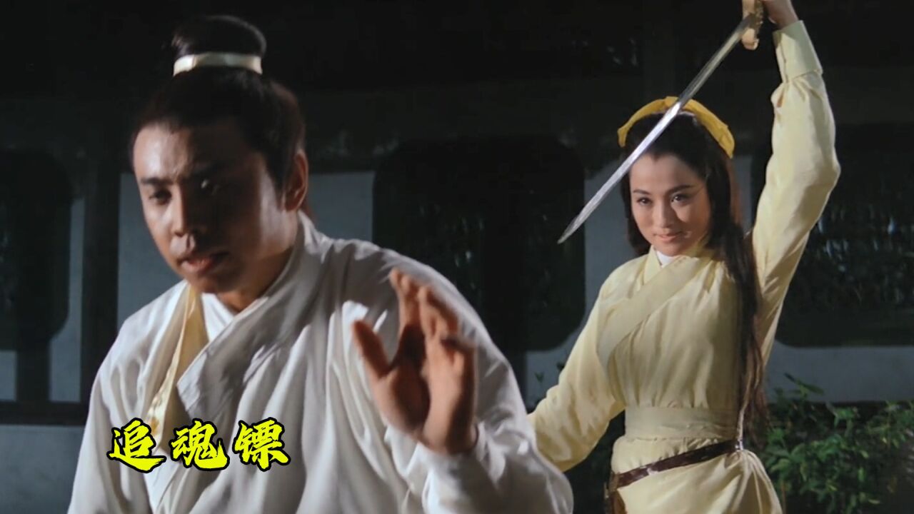 父母惨遭恶人杀害,女孩练就江湖第一剑法报仇雪恨,武侠片