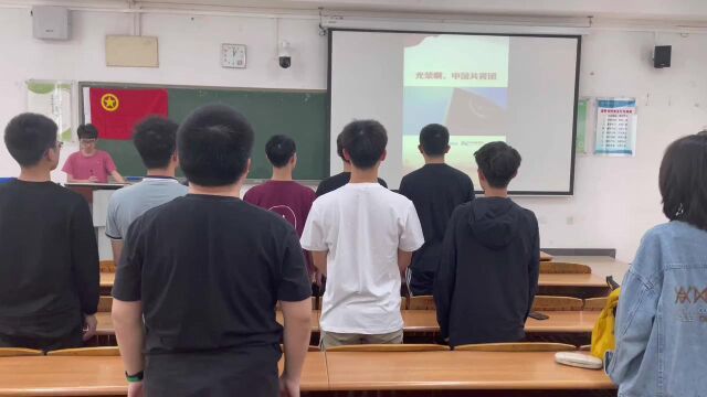 华南农业大学材能学院材料科学与工程专业一班团支部