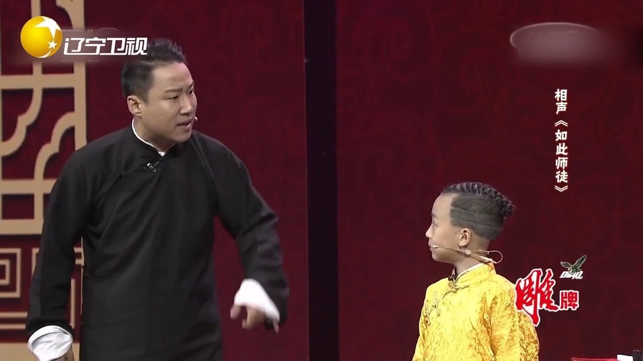 相声《如此师徒》,郭阳和郭亮对话大小宝,观众笑得上气不接下气
