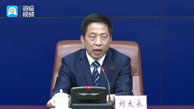 济南:近4亿条数据接入疫情防控数据融合平台 为流调溯源等做好数据保障