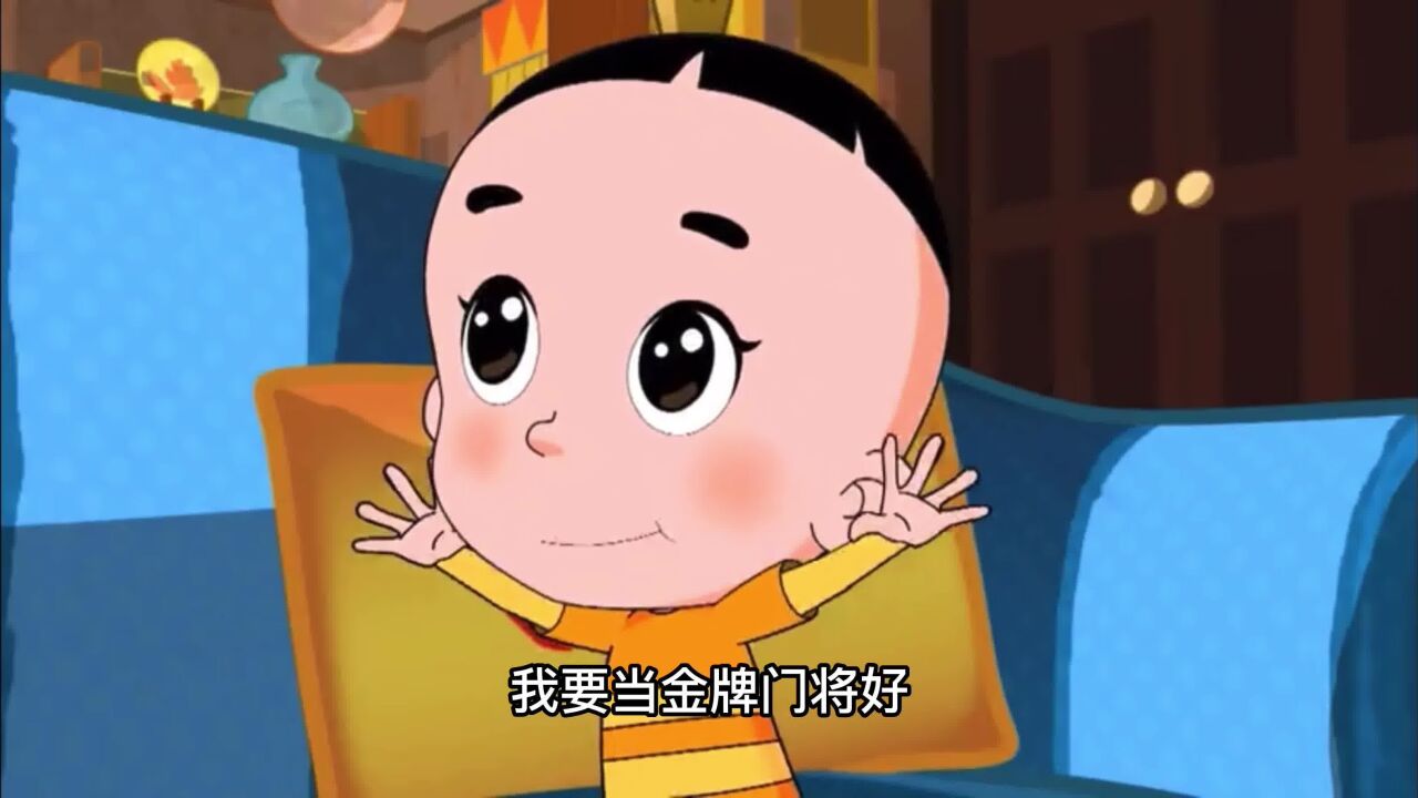 大头儿子小头爸爸第一部(上海今日动画公司与上海东方动画公司制作的