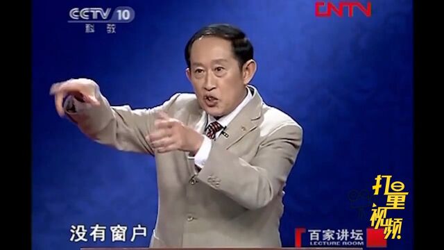 贾谊说陈胜是“瓮牖绳枢之子”,什么是瓮牖绳枢之子?