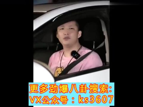 回归首秀,二驴单膝跪地接驴家老铁回家.二驴欠债3000多万,以后绝不做金钱的奴隶.