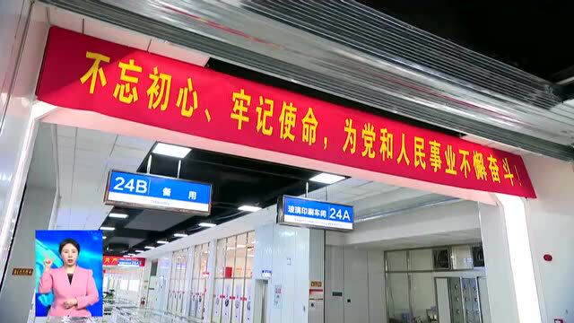 许勤在绥化调研时强调:以能力作风建设年活动为抓手 加力推动全面振兴全方位振兴