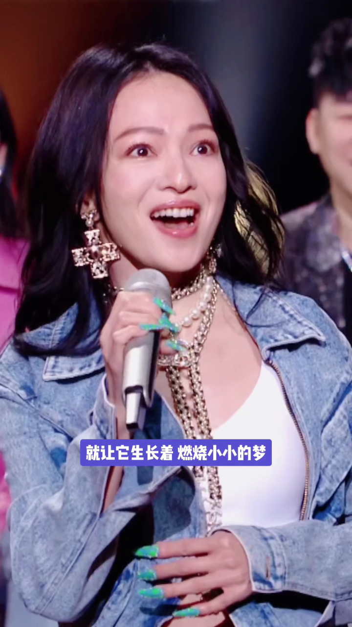 张韶涵清唱天赐主题曲《篇章》#天赐的声音_腾讯视频