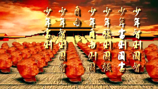中国少年郎舞蹈背景图图片