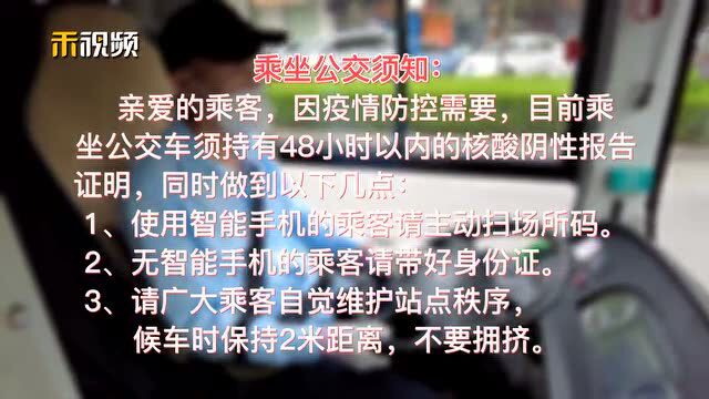 崇明机关单位今起正常上班、政务服务有序恢复、重大工程顺利复工