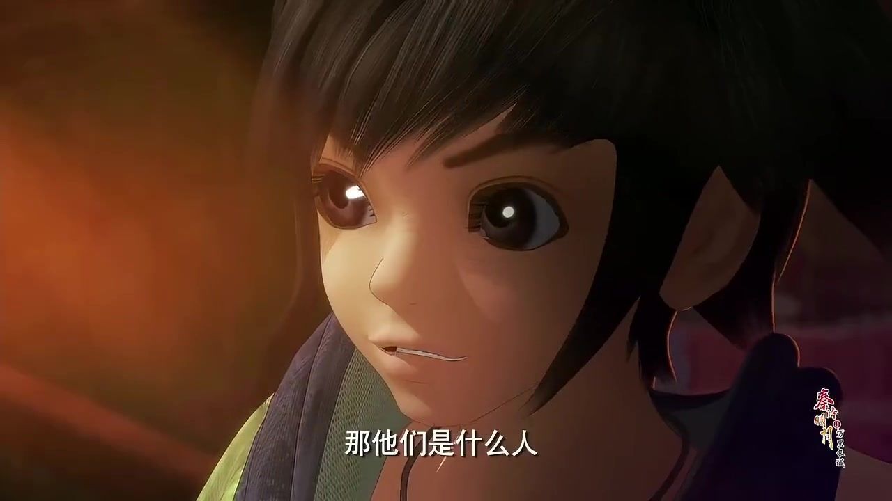 秦时明月之万里长城:少羽识别出行人的真正身份,阻拦天明!