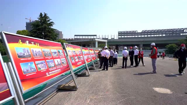 党员亮身份 携手促共赢 赛虹桥街道联合中铁四局开展企地党建联建