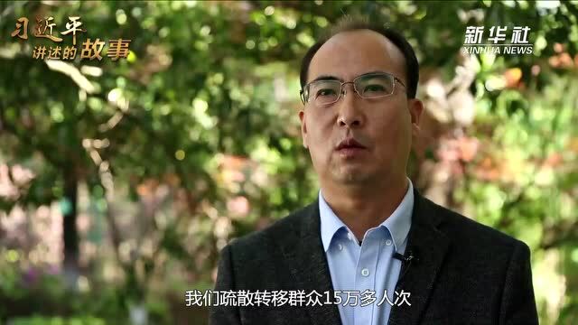 习近平讲述的故事 | 大象北上南归记