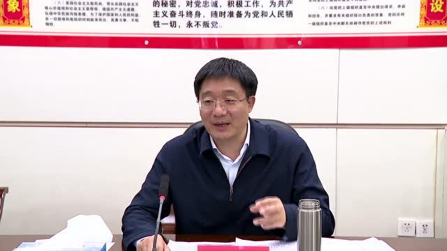 确保水安全用好水资源 大力推进水利“项目大会战”