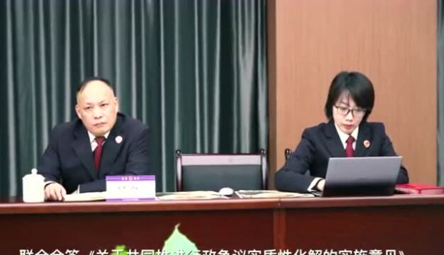 兰韵飘香!我院黄飞兰获评杭州市“十佳公务员”