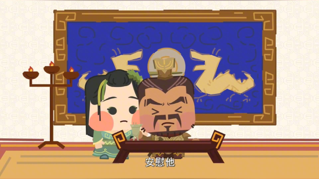 少儿动画楚汉之争刘邦打败了项羽建立了汉朝