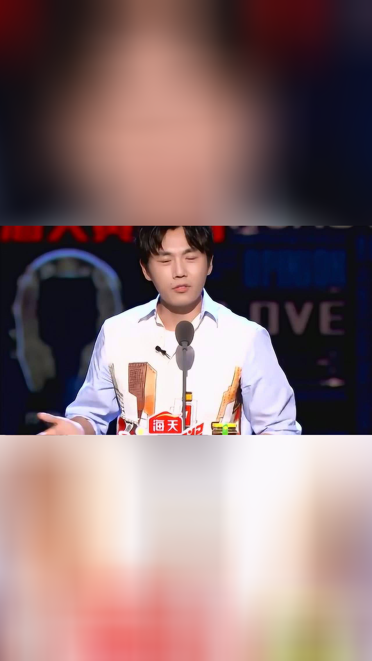 吐槽大会:秦昊最怕给伊能静送礼物了,因为不知道她想要什么