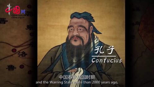 U1 Chinese culture 视频