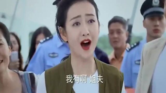 周末父母:姐夫破产要跳河,小姨子大喊:姐夫,我有!