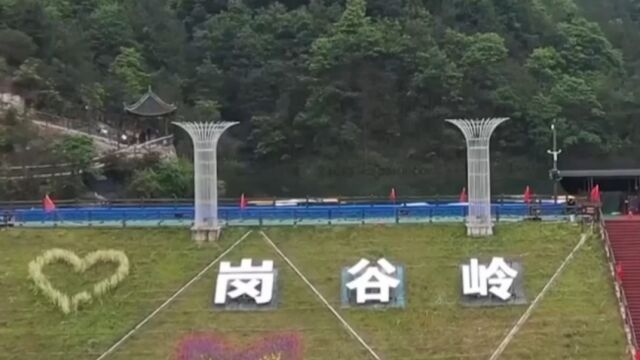 永康山门头村:建设网红景点,低收入农户多了一份景区收入