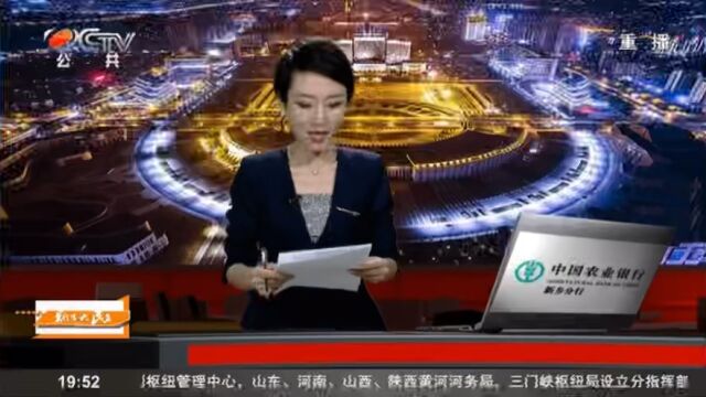 【奋斗者 正青春】新乡职业技术学院郭嘉毅:青春绽放 向上向善