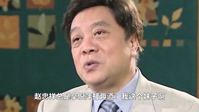 生前留下5亿财产,却没给妻儿留一分钱,赵忠祥的做法堪称一绝