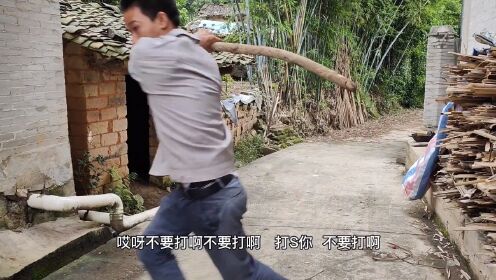 农村搞笑视频:两兄弟妙用声东击西引他人上当#越看越精采#剧情_高清1080P在线观看平台_腾讯视频