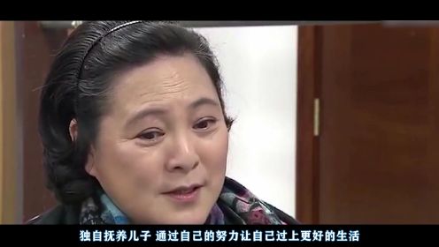 张芝华终于坦白，说出与郭凯敏离婚真相，难怪带三岁儿子流落街头