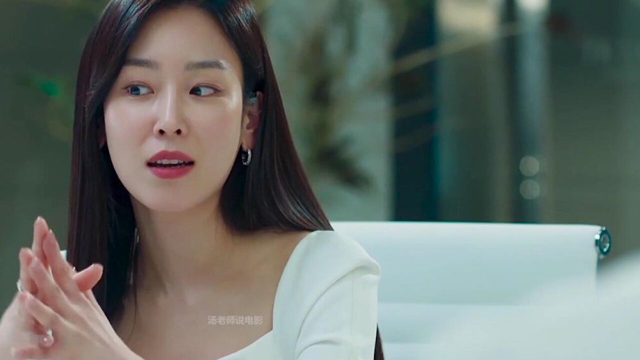 她是韩国最美女律师_腾讯视频