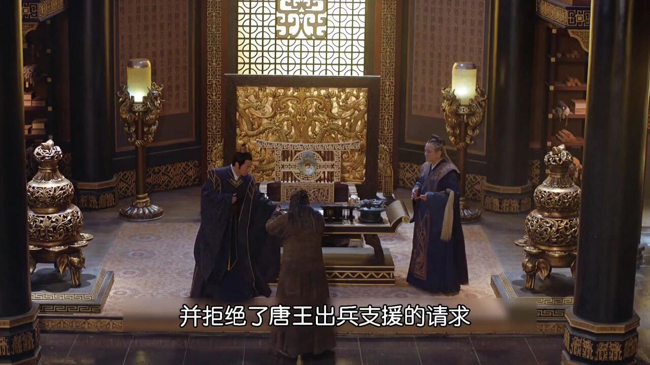 将夜全集_将夜《1》冥王之子重现人间,宁缺初上线_高清1080P在线观看平台_腾讯视频