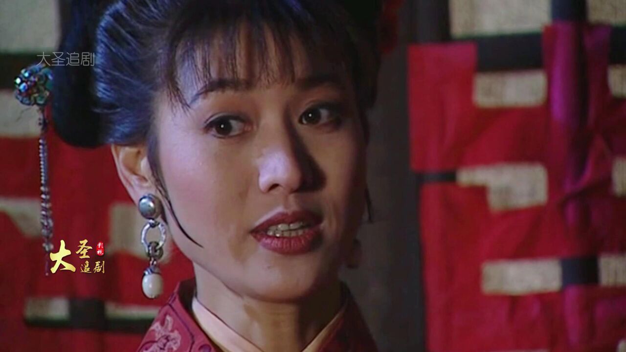 水浒传精彩速看_水浒传115:扈三娘大战矮脚虎,王英终于入洞房了_高清1080P在线观看平台_腾讯视频