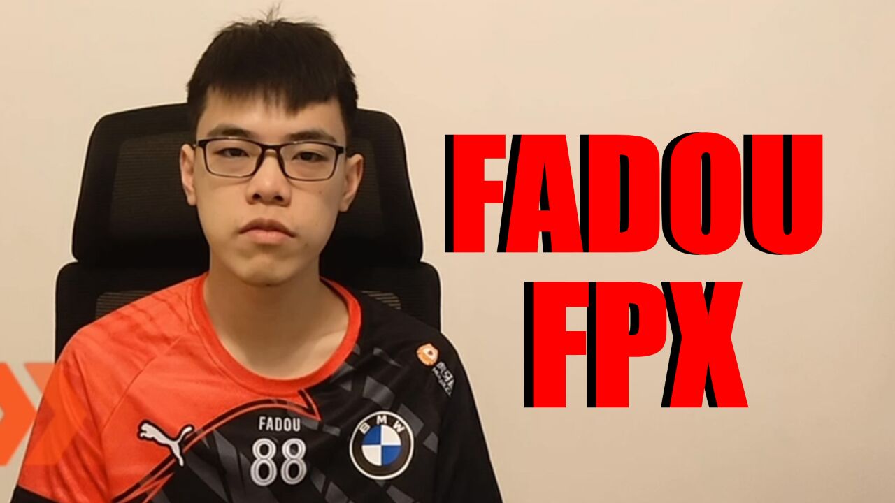 fpx手游分部上单选手fadouの五十问快问快答