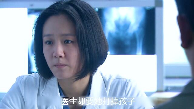 第17集:45岁女人怀孕了,男人要保大女人却向保小