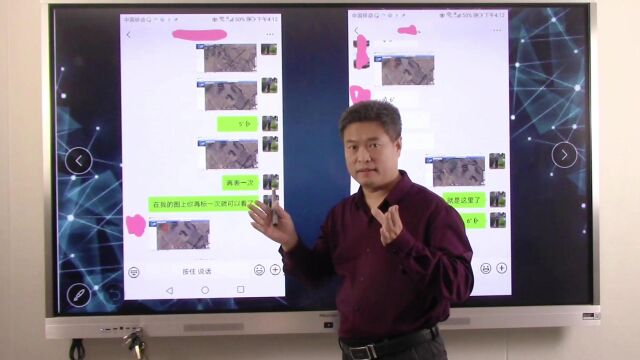 丘陵地区乡村聚落与地理环境关系研究(十二)