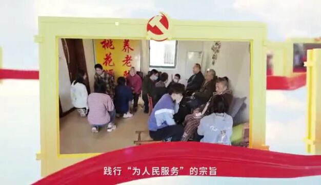 一院一品丨长望学院(拔尖培养)《思政铸魂育英才 “长望精神”报家国》