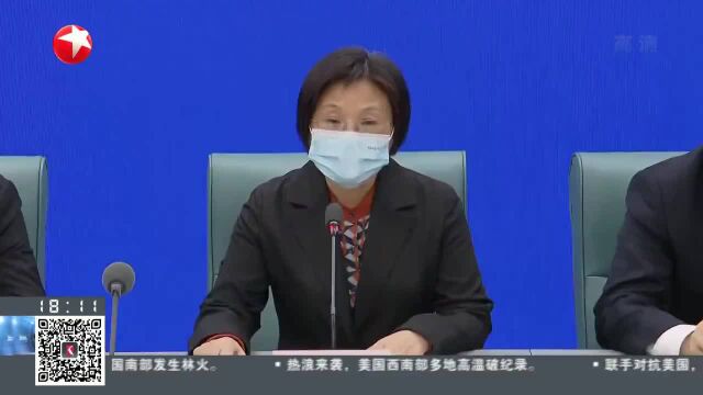 上海市商务委:严格落实生活服务性行业防疫举措