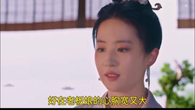 男主视角看《梦华录》你还觉得甜吗?