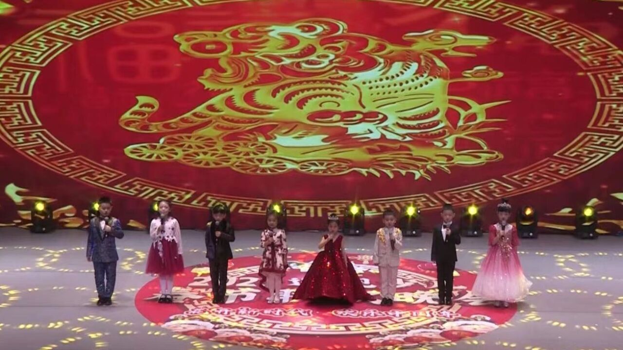 《童年直播间》2022金虎迎春少儿春节联欢晚会_高清1080P在线观看平台_腾讯视频