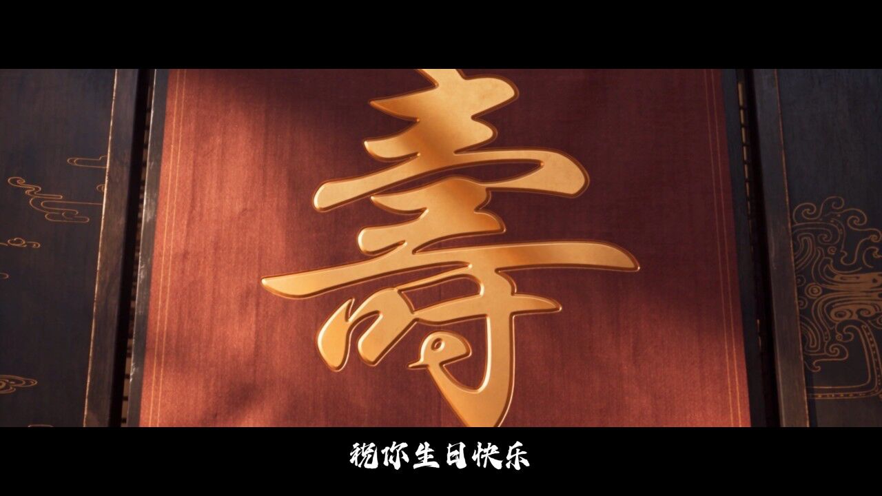 宣传视频-三国:谋定天下2026官方新版