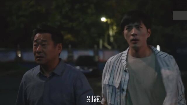 警察荣誉:一向立功心切的曹建军却知法犯法,难道另有隐情?