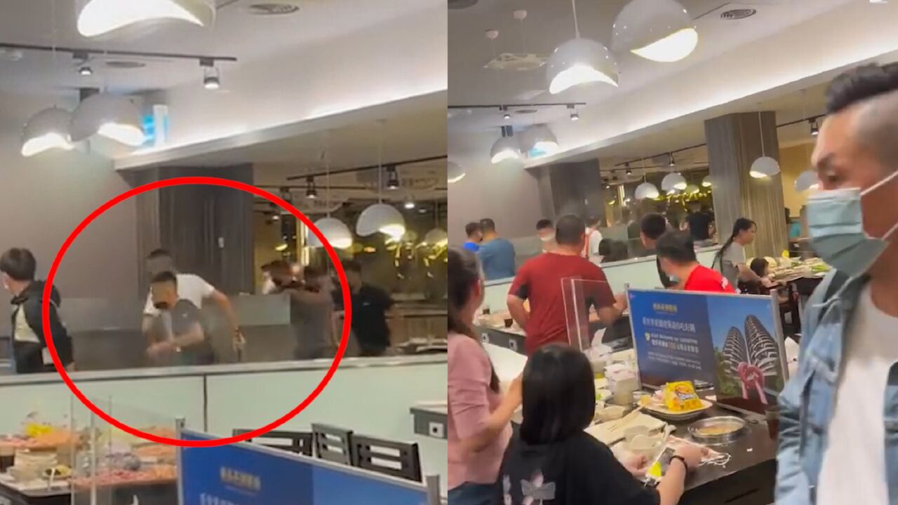 台闹市区曝砍人事件:8人持刀棍冲进火锅店袭击男子顾客四散逃离_腾讯视频
