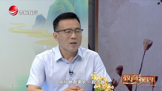 媒体聚焦 | 王志峰校长做客吉林教育电视台《教育视界》畅谈力旺教育与基础教育高质量发展