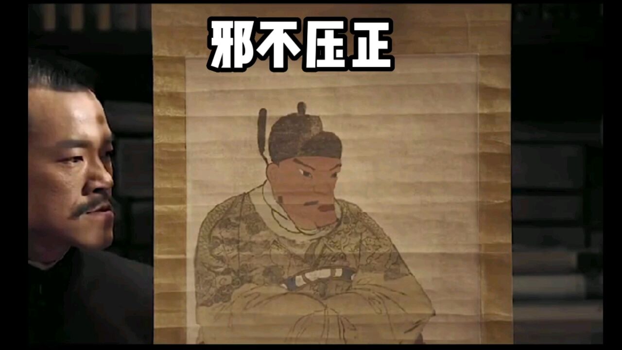 “正经人谁写日记啊” 写出来的，那还能叫心里话吗？高清1080p在线观看平台腾讯视频 
