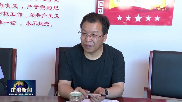 【视频】王晓军到韩店镇石桥村宣讲省第十四次党代会精神