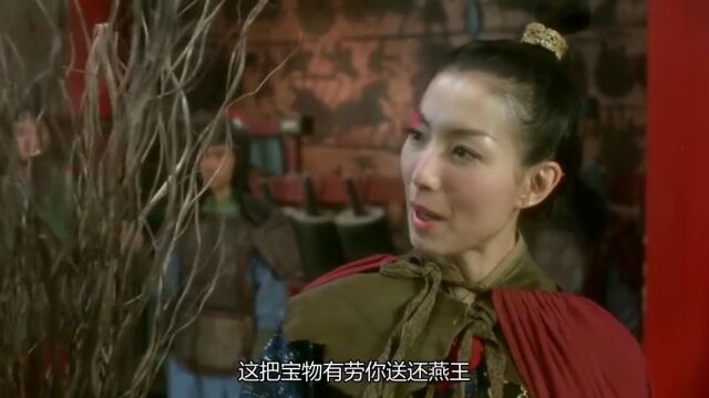 美人两巴掌,让齐燕两国开战,群臣震怒