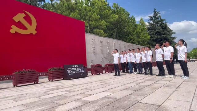 喜迎二十大,共庆建党节 | 浙江电缆公司建党日主题活动之重温入党誓词